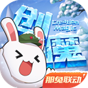 普京访华